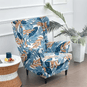 Housses pour fauteuil IKEA STRANDMON Casaharmony