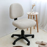 Housse de chaise de bureau extensible moderne contemporaine blanc cassé