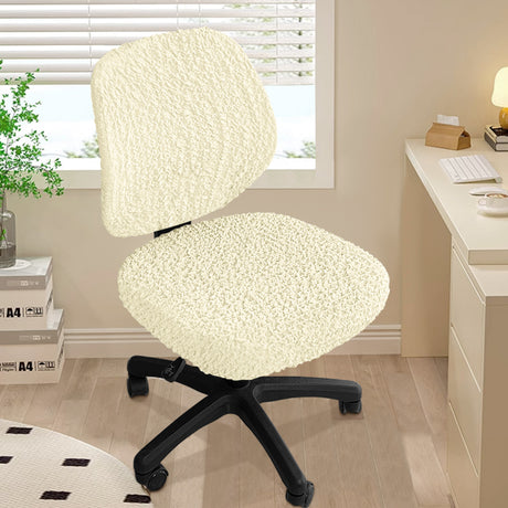 Housse de chaise de bureau extensible respirante et moderne beige