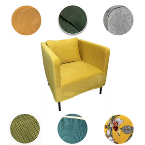IKEA EKERO