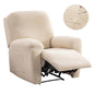 Housse de fauteuil relax imperméable beige Casaharmony