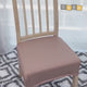 Housse pour assise de chaise simili cuir imperméable taupe